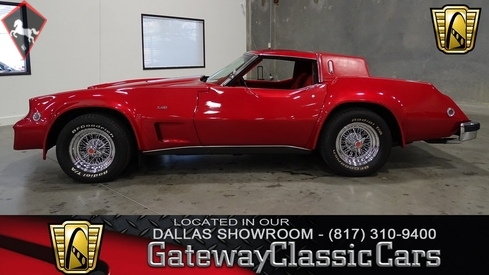 Chevrolet Corvette 1976