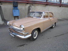 GAZ 21 Volga 1964
