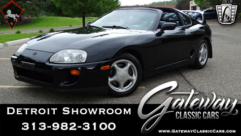Toyota Supra 1995