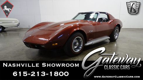 Chevrolet Corvette 1974