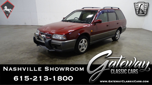 Nissan Other 1995