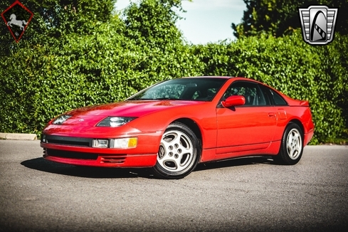 Nissan 300ZX 1991