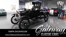 Ford Model T 1917