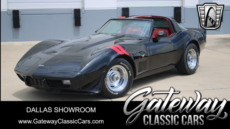 1979 Chevrolet Corvette is listed Sold on ClassicDigest in DFW Airport ...