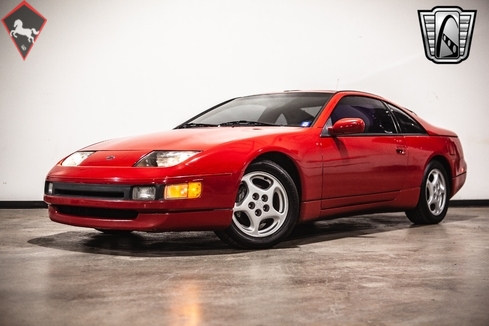 Nissan 300ZX 1991