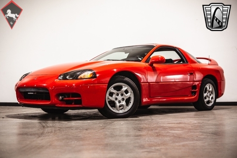 Mitsubishi 3000GT 1999