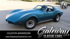 Chevrolet Corvette 1976