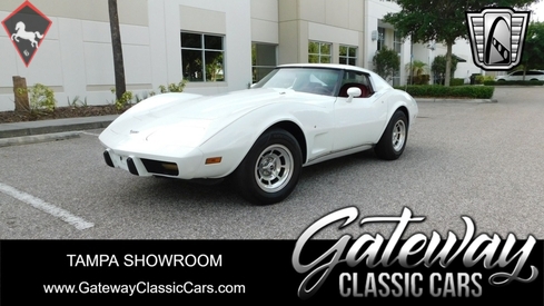Chevrolet Corvette 1977
