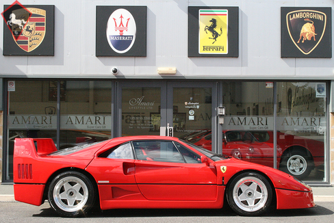 Ferrari F40 1990