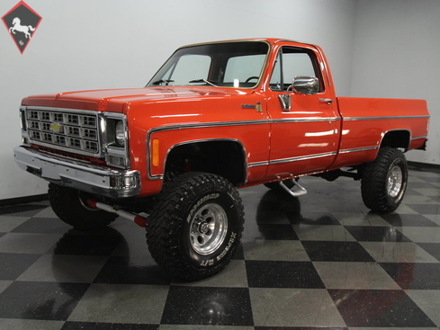 Chevrolet S-10 1979