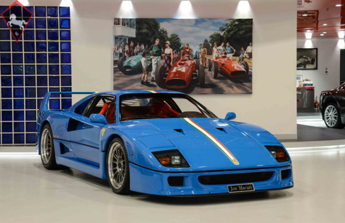 Ferrari F40 1992
