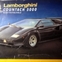 Lamborghini Countach 5000QV Italeri 666
