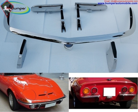 Automobilia & Miscellaneous 1968 - 1973